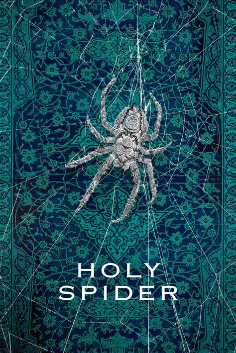 holy spider-1
